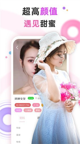 奶茶app免费版最新版下载