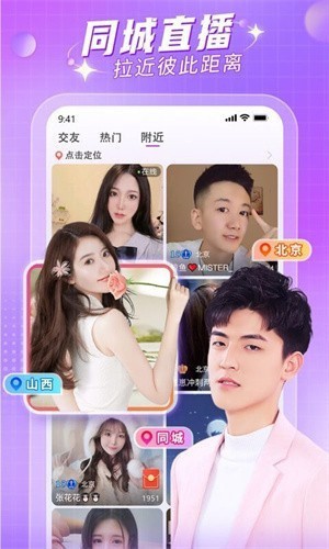 老a影视安装包免费下载下载