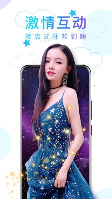 咚漫漫画