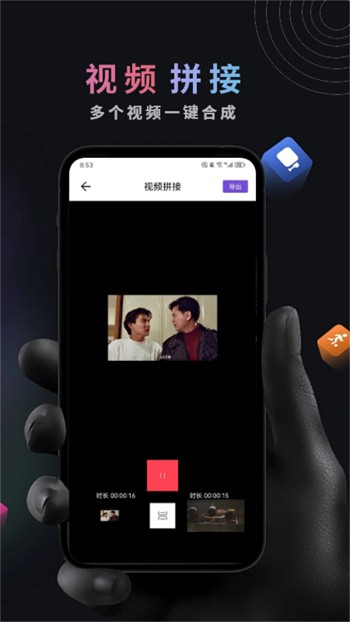 998影视播放器最新版下载安装