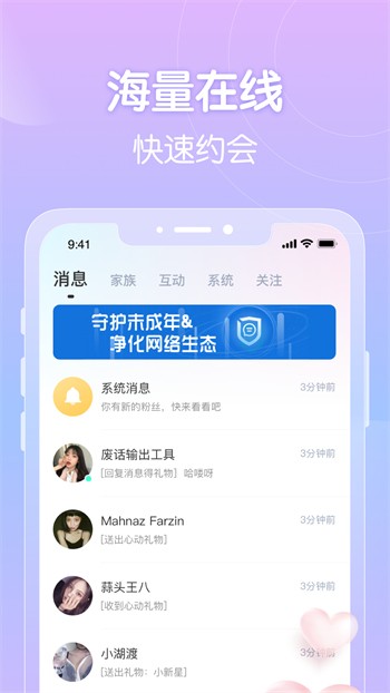 拔萝卜视频真人无马赛克2025
