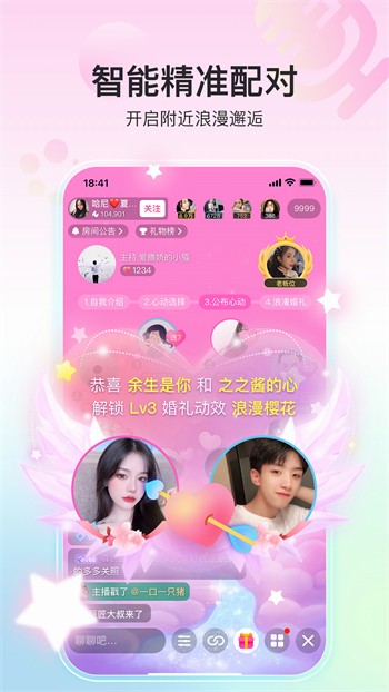 糟老头视频app永久免费版下载