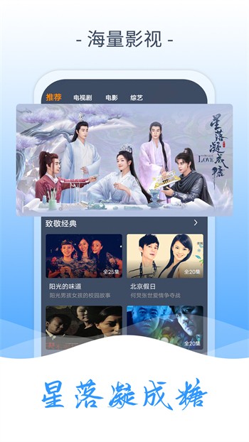 草莓短视频在线观看软件在线下载下载