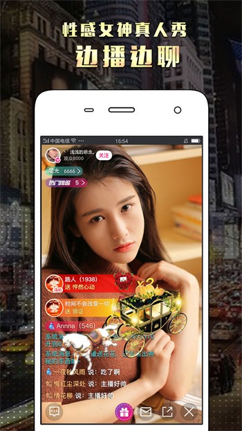 无忧传媒剧国产剧情mv最新版下载