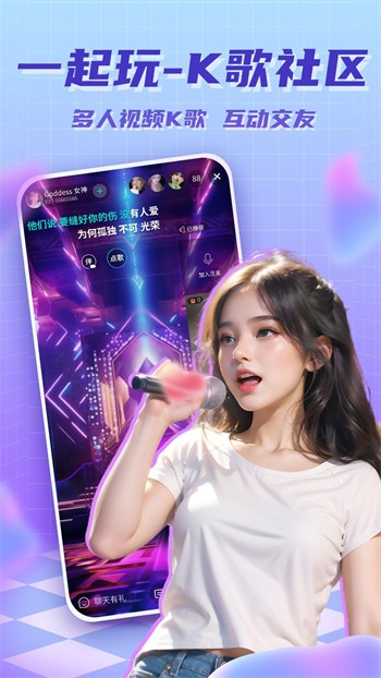 蛋哒羊影视app最新版