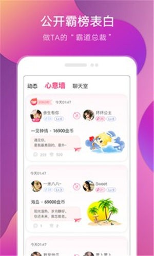 快活视频软件下载大全下载