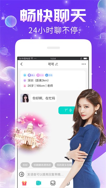榴莲秋葵小蝌蚪在线下载