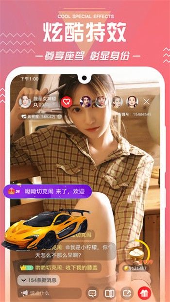 992tv影视软件下载地址下载