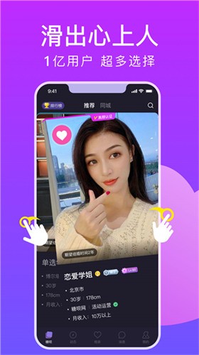 老公牛影视apk下载入口app下载