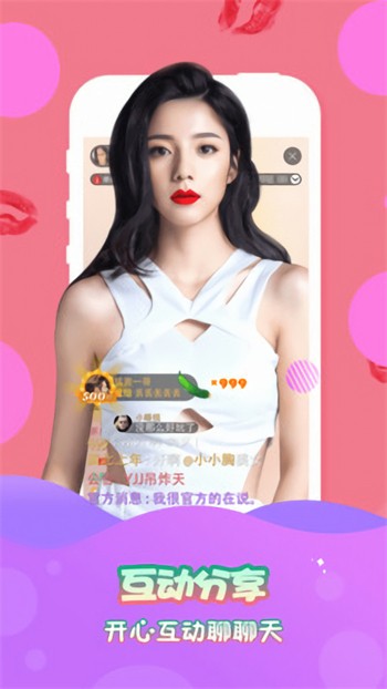 菠萝蜜视频在线观看免费视频国内