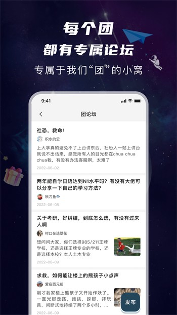 樱桃电视剧在线看免费观看下载最新版下载