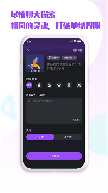 四虎影视紧急入口下载
