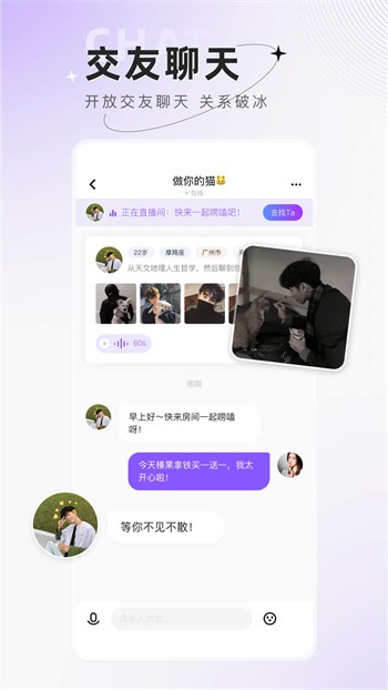 色欲视频apk下载