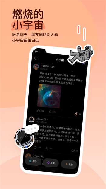 樱桃视频app下载安装无限看丝瓜免费版本