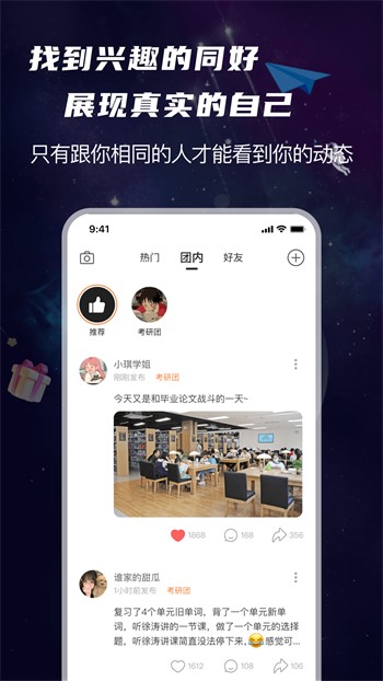 ▇番茄视频▇在线高清版下载安装
