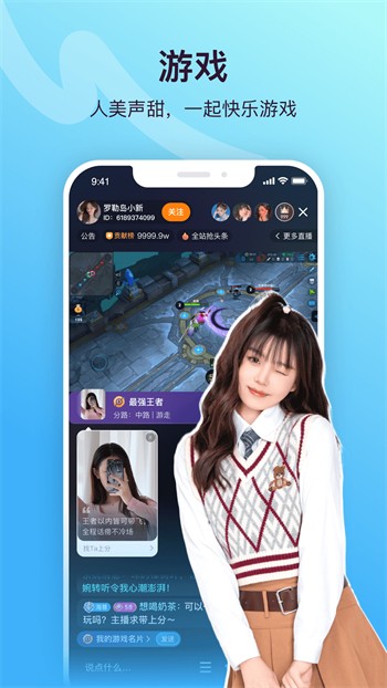 物恋传媒app优享版下载