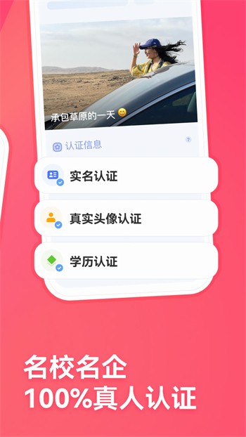 美好的夜晚从花季传媒app在线观看版下载