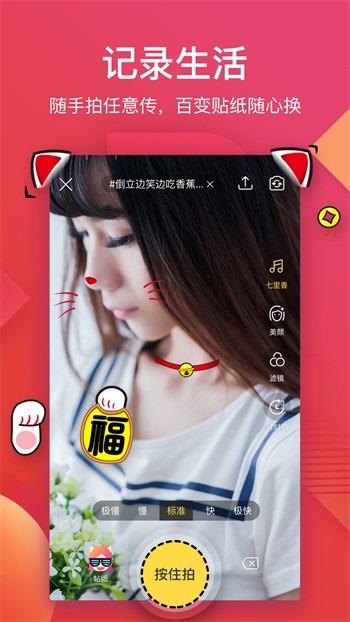 久别的草原在线影院电影观看中文免费版下载
