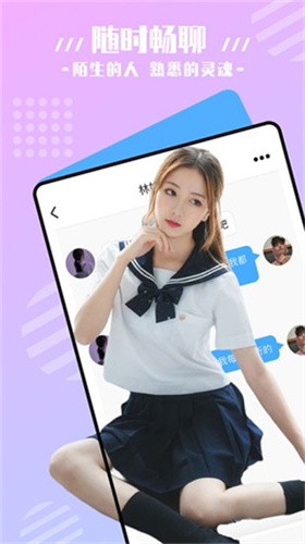 草莓视频app深夜放释下载幸福宝