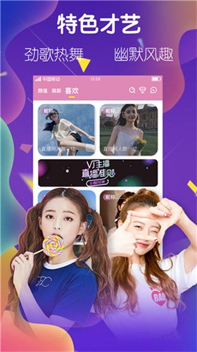 秋葵视频无限次观看ios下载最新版下载安装