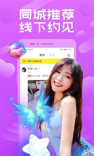 青青草app看片播放器下载安装下载