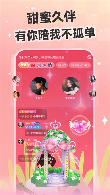 老a影视安装包免费下载下载