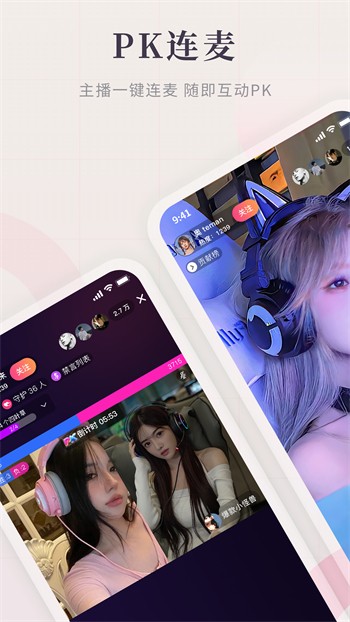 月夜影视播放器在线下载软件最新版下载