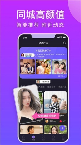 小蝌蚪app旧版下载汅api免费大全ios下载