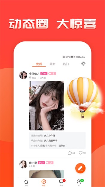 天堂在望影院免费下载下载