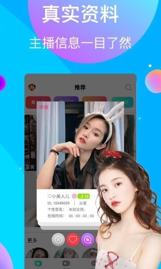 xlive免费版下载