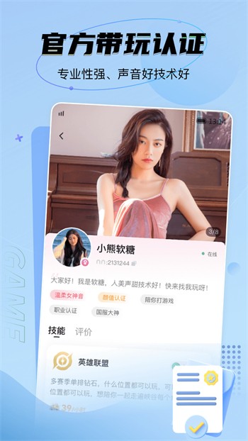 黄瓜影视下载大全下载