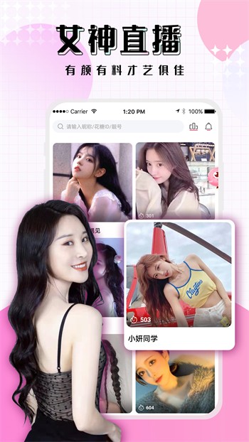 5178影视下载地址