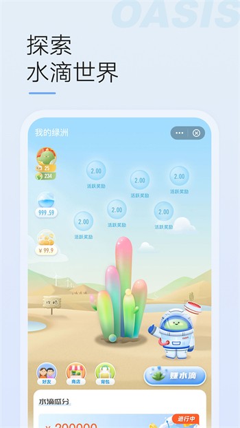 依恋视频在线看免费观看中国中文下载