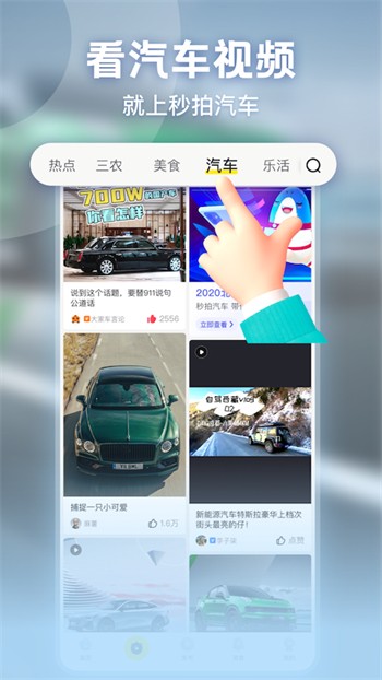 薰衣草研究所免费入口网址下载