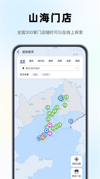 快狗视频安装包免费下载下载