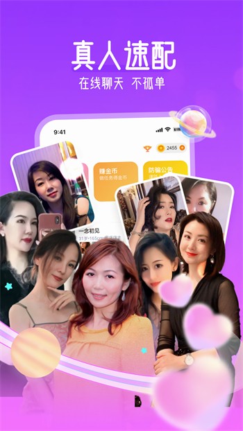 青苹果乐园影视app下载地址最新版本下载