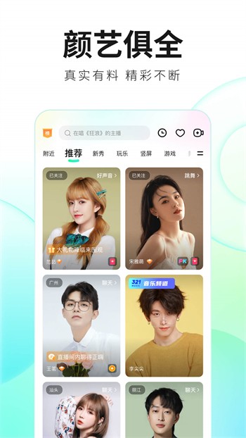 7723视频免费版下载
