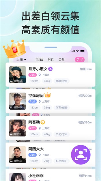 暗黑爆料在线下载苹果