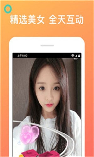 小优短视频安装包下载入口下载