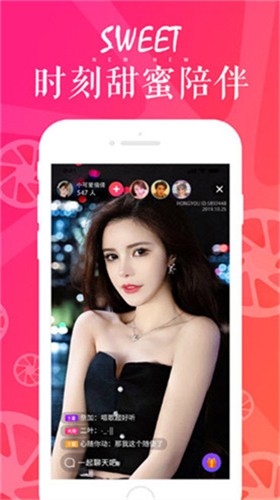 简易影视app下载