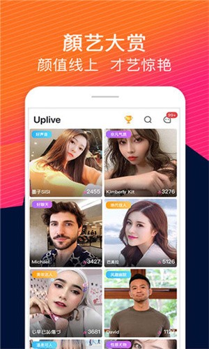 japonensisjava成熟欢迎您两佰信息下载