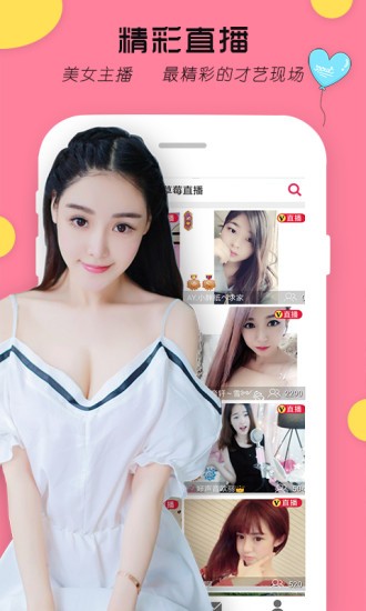 榴莲视频播放器下载安装下载