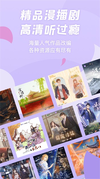噼里啪啦的视频免费高清在线观看下载