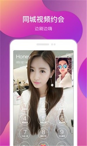糟老头旧版本手机版下载