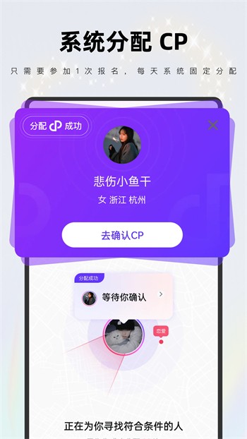 菠萝影视手机版下载安装app下载