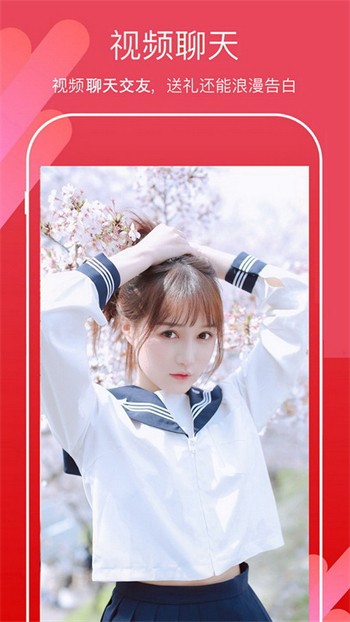 泡芙直播在线观看下载