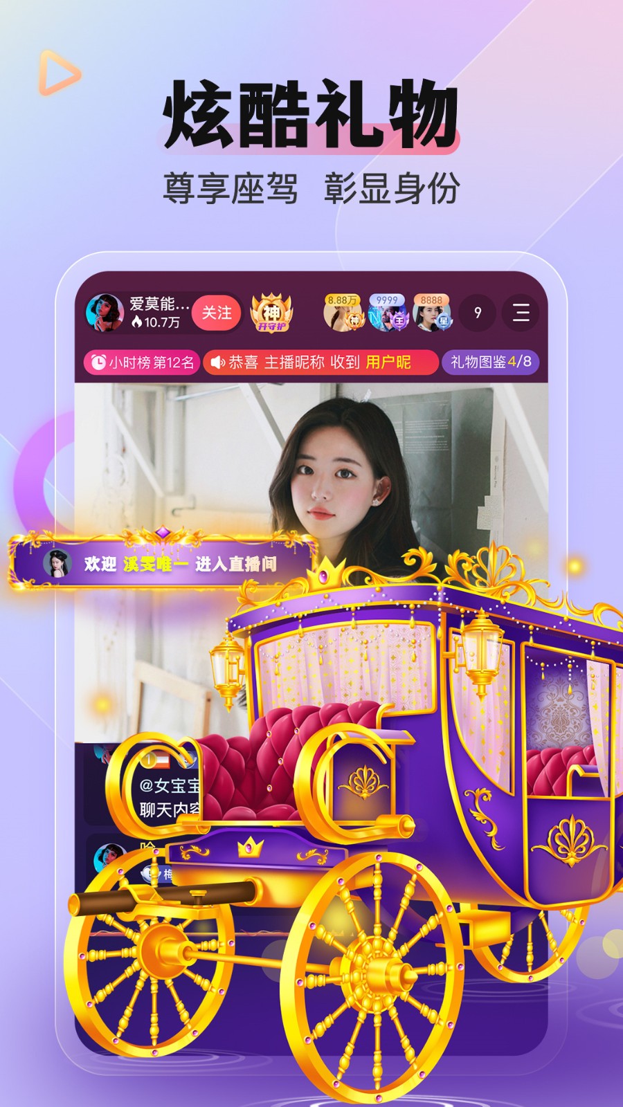 51cgfun吃瓜网进入口下载