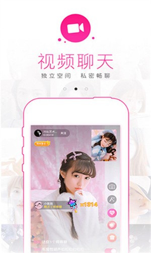 丝瓜草莓香蕉视频