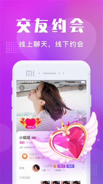 美美哒影院安装包下载大全下载