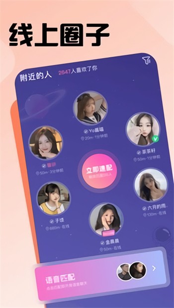 国产卡一卡二卡三高清免费版